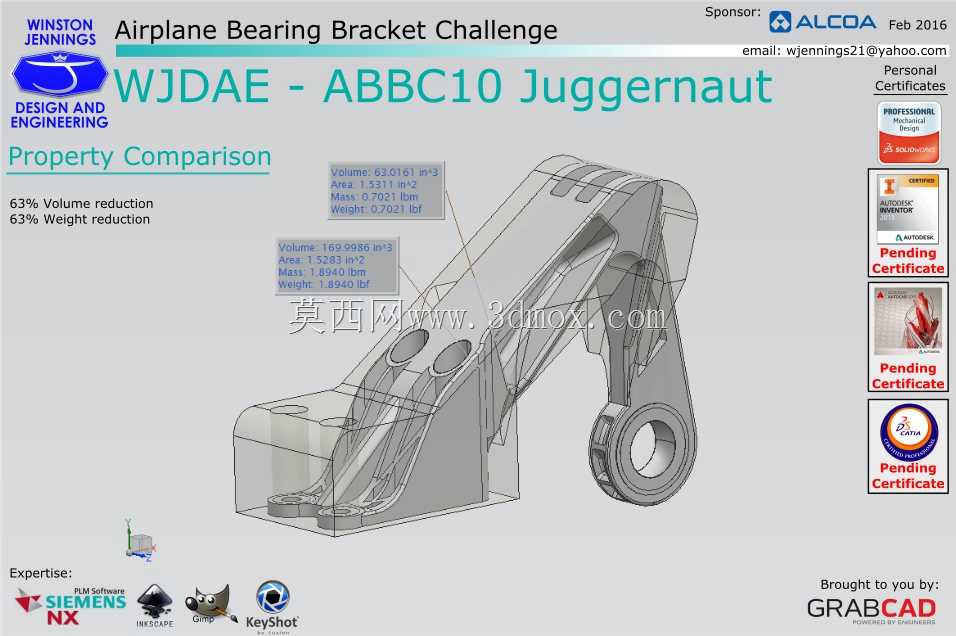 WJDAE-ABBC10巨型机