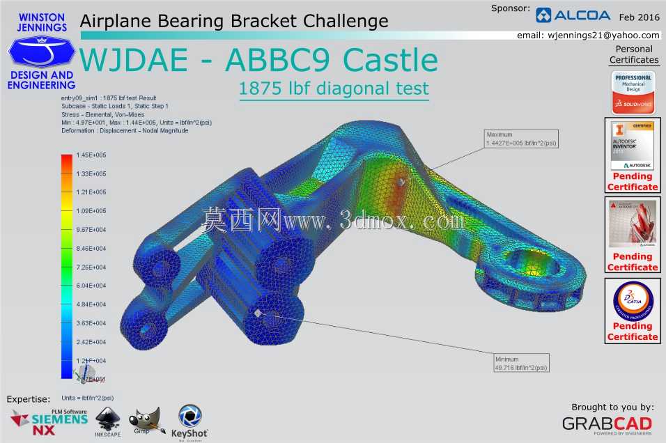 WJDAE-ABBC9城堡