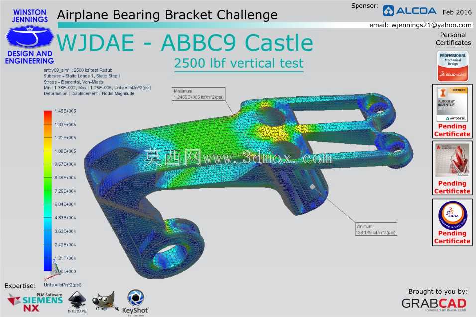 WJDAE-ABBC9城堡
