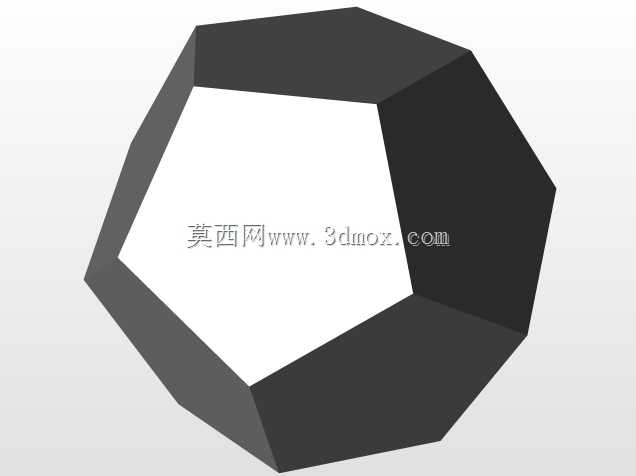 柏拉图式固体