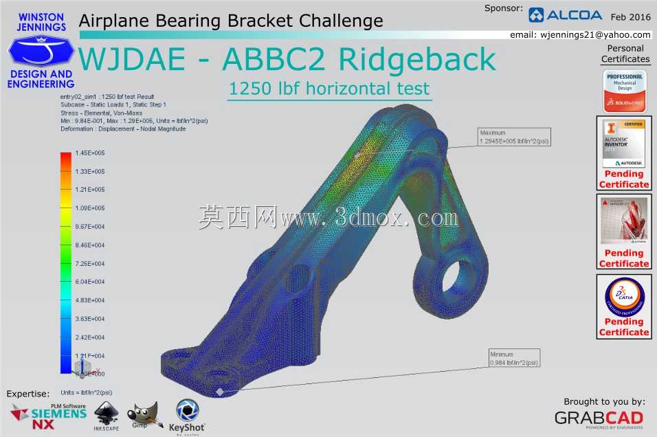 WJDAE-ABBC2脊背