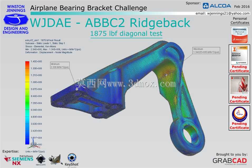 WJDAE-ABBC2脊背