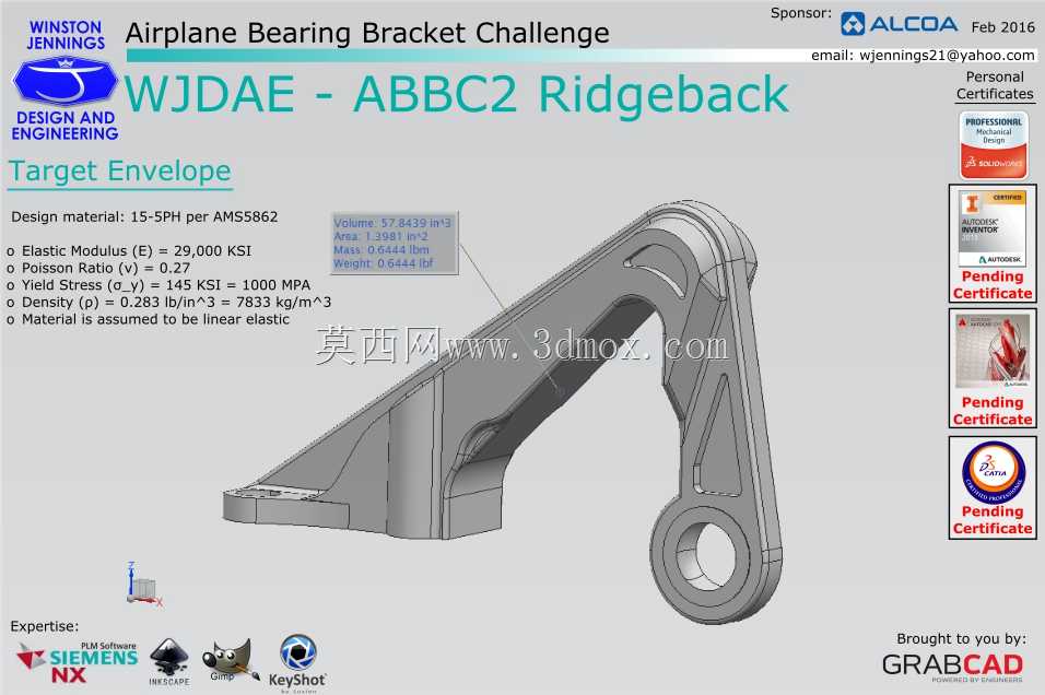 WJDAE-ABBC2脊背