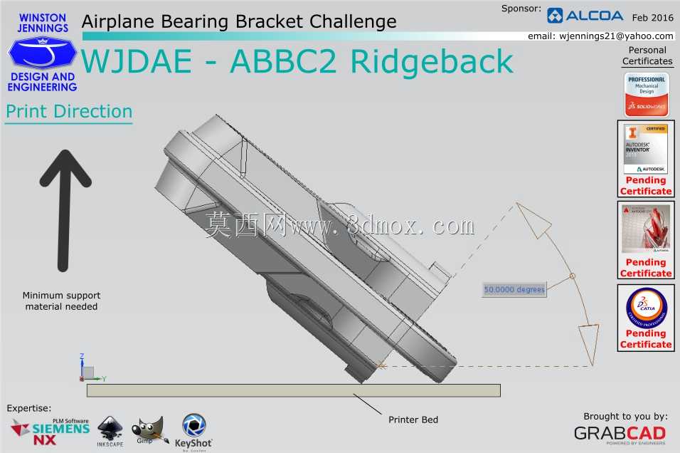 WJDAE-ABBC2脊背