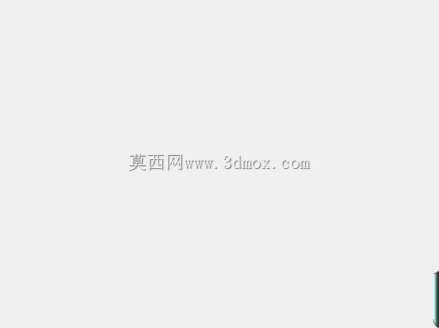 直升机桁架