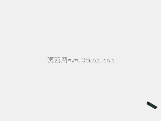 直升机桁架