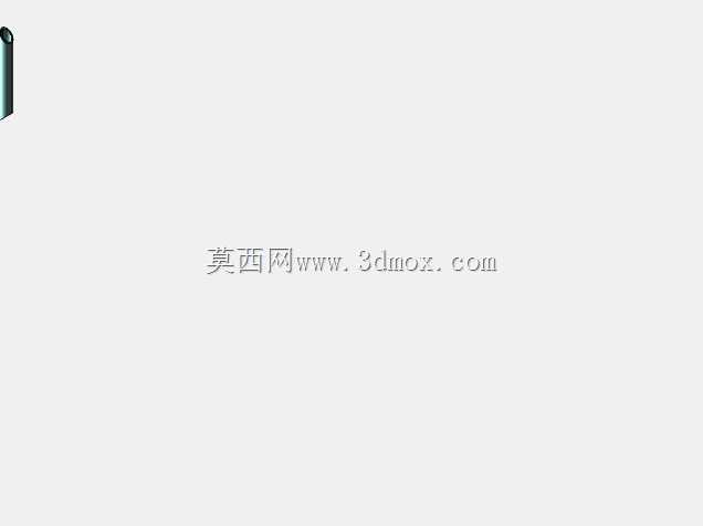 直升机桁架