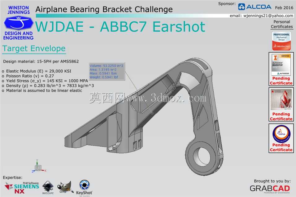 WJDAE-ABBC7��Ͳ