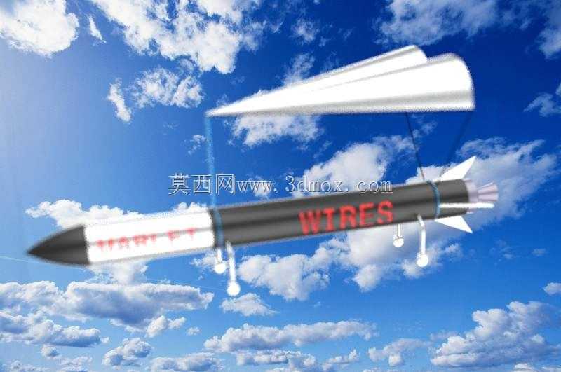 雷萨贝探空火箭