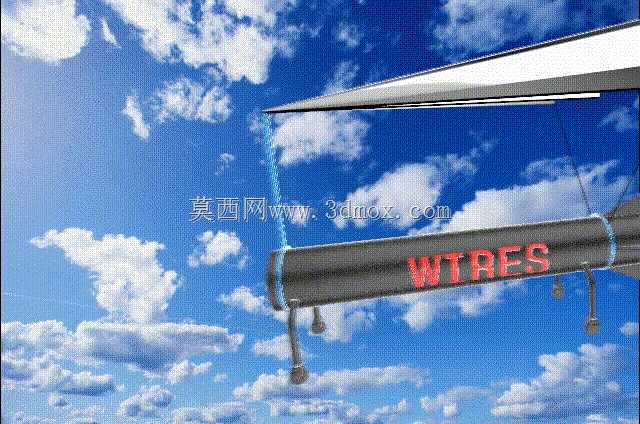 雷萨贝探空火箭