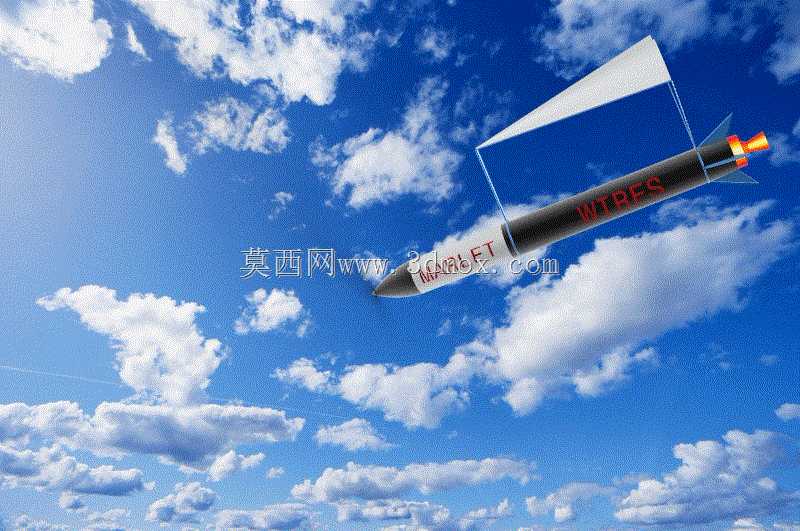 雷萨贝探空火箭