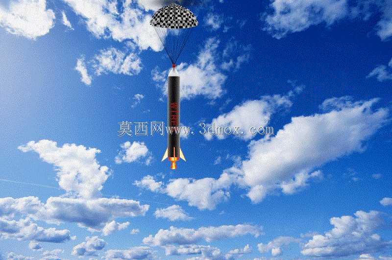 雷萨贝探空火箭