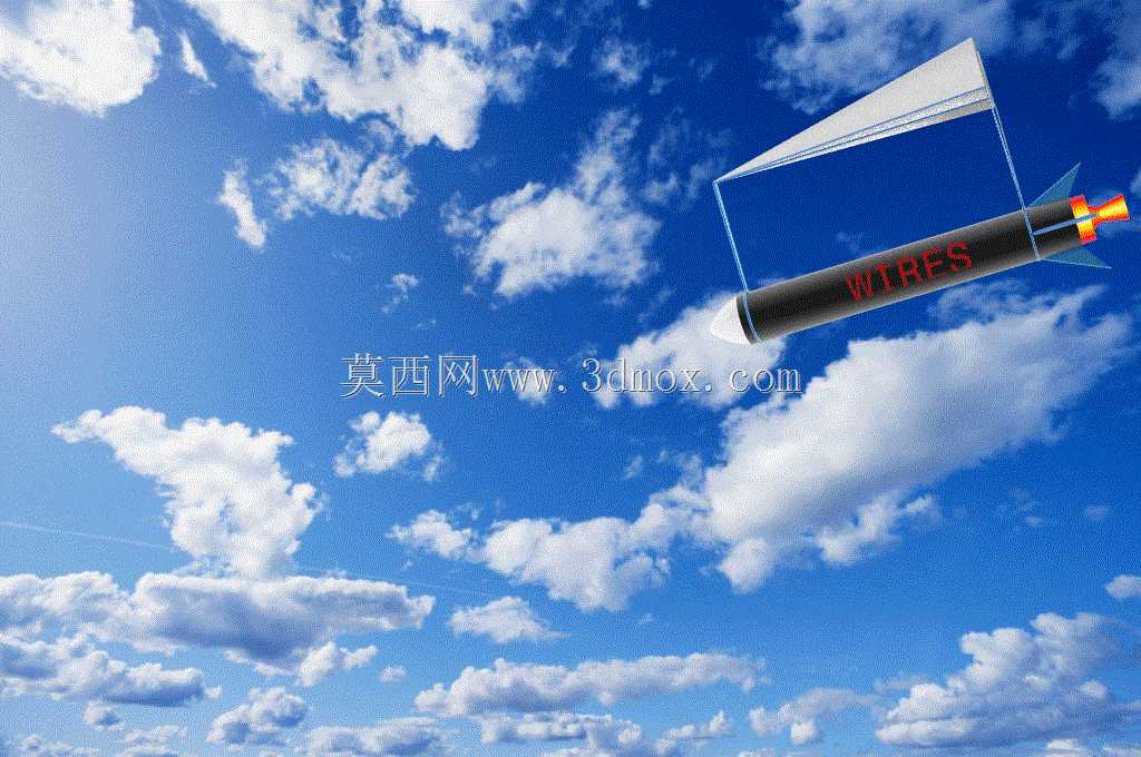 雷萨贝探空火箭