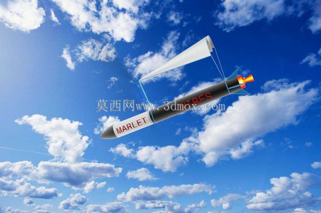 雷萨贝探空火箭