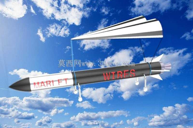 雷萨贝探空火箭