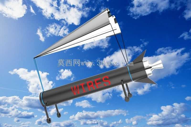 雷萨贝探空火箭