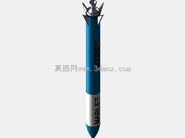 雷萨贝探空火箭