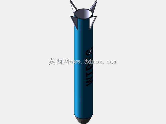 雷萨贝探空火箭