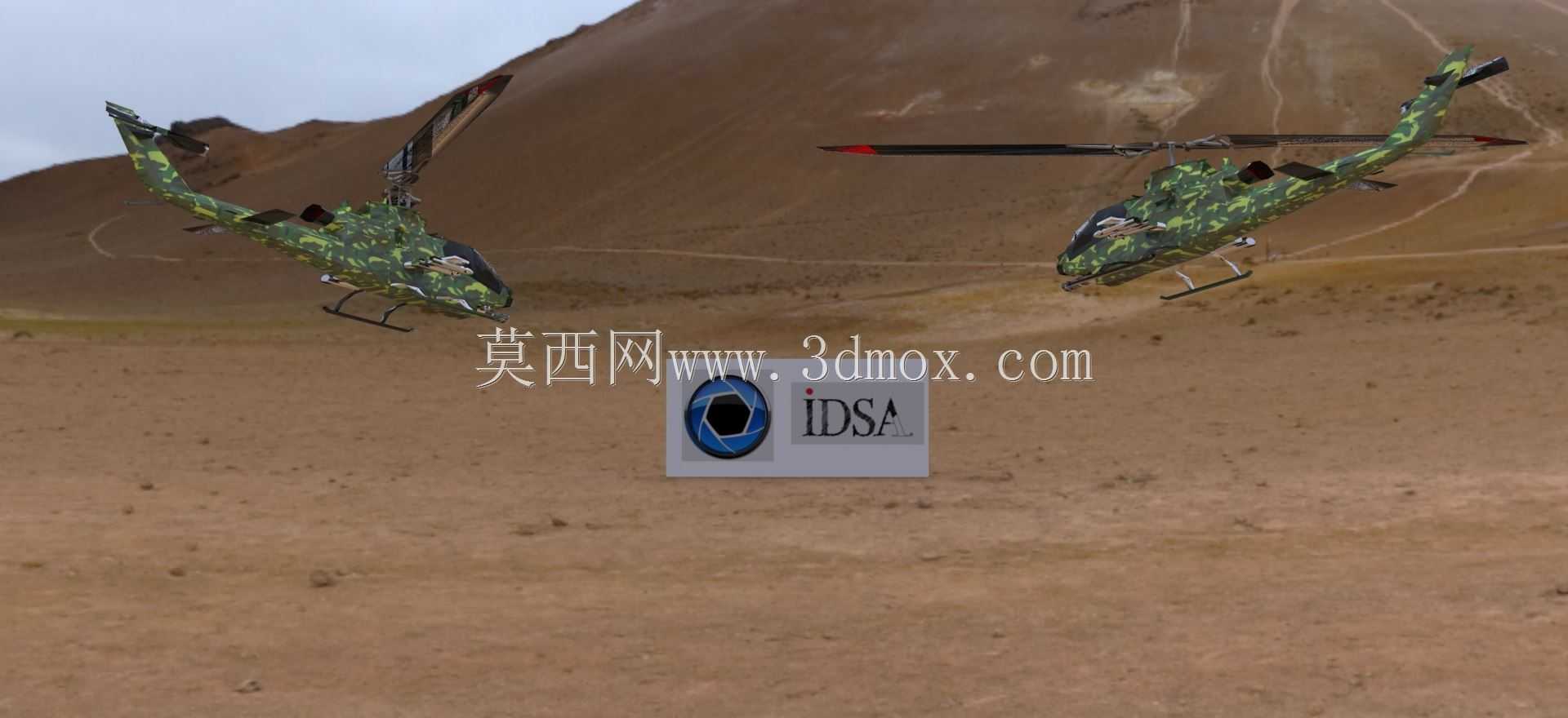 KeyShot IDSA CAD��Ⱦ��ս