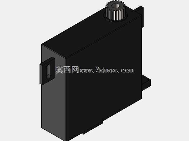 Spektrum A7020