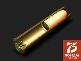 Nagant 7.62x38R