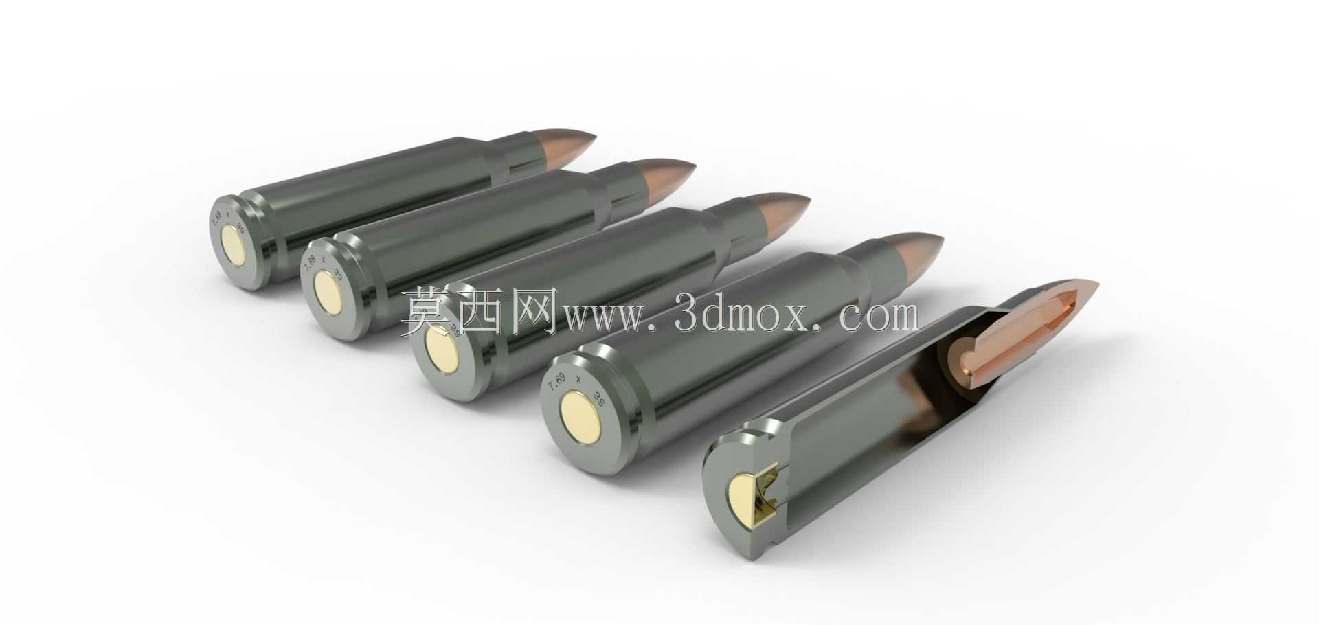 AK-47子弹