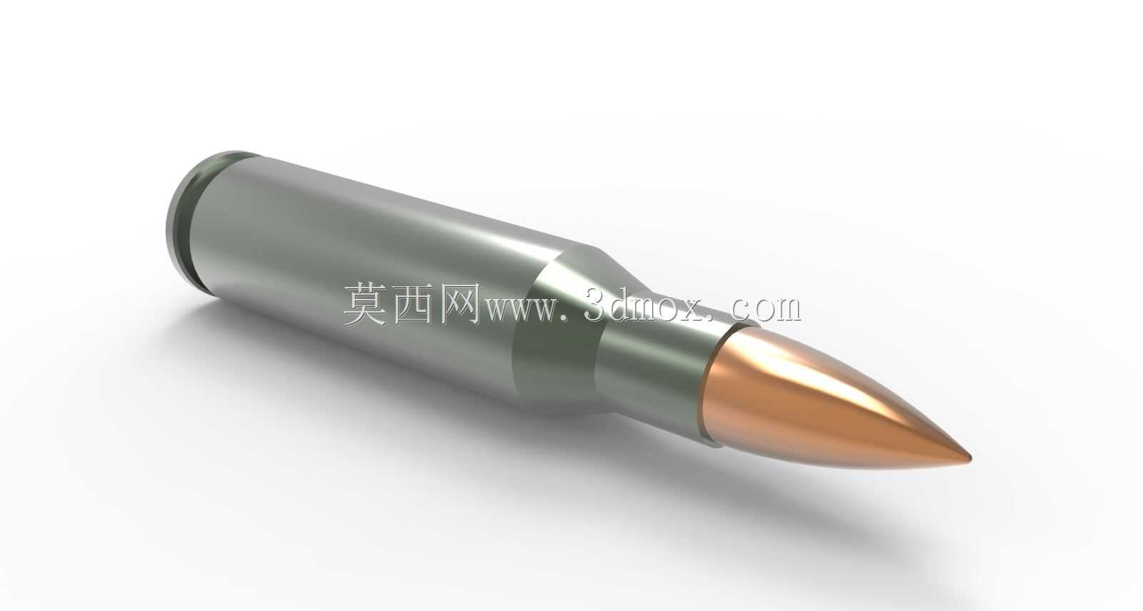 AK-47子弹