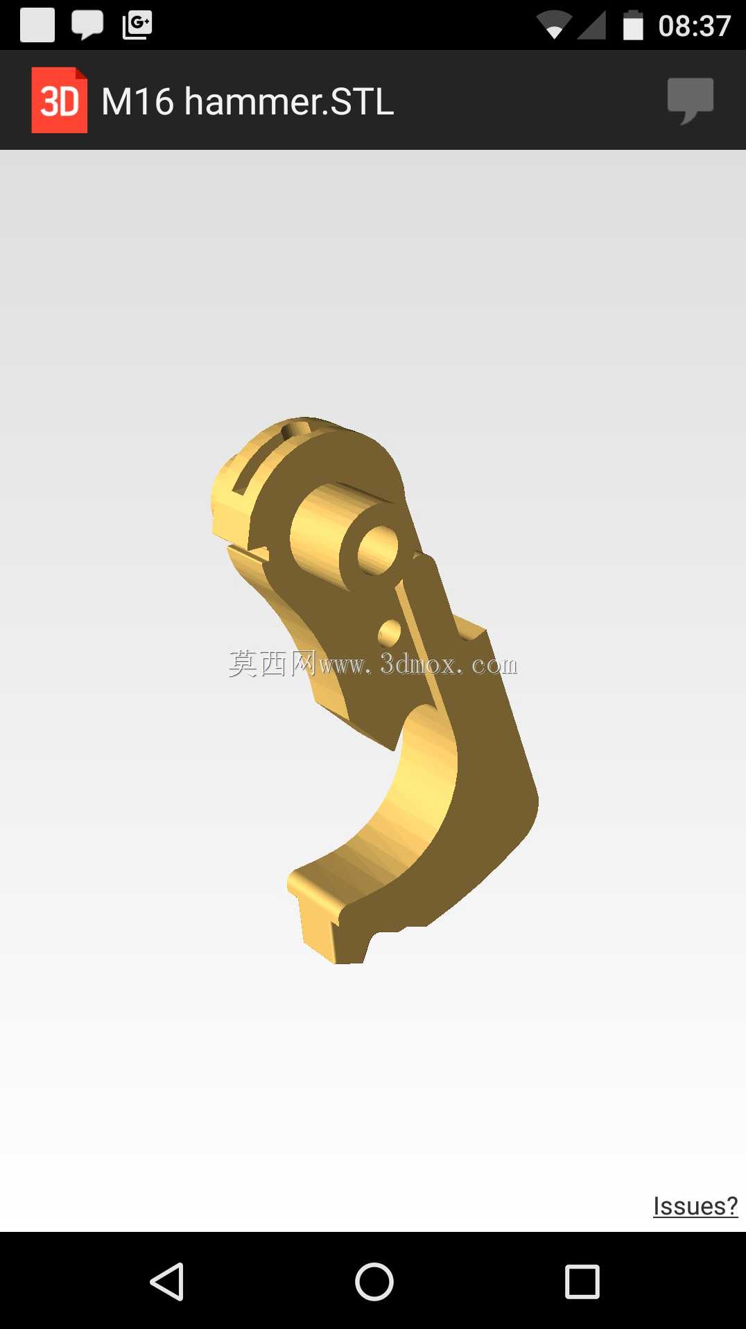 M16全自动液压锤