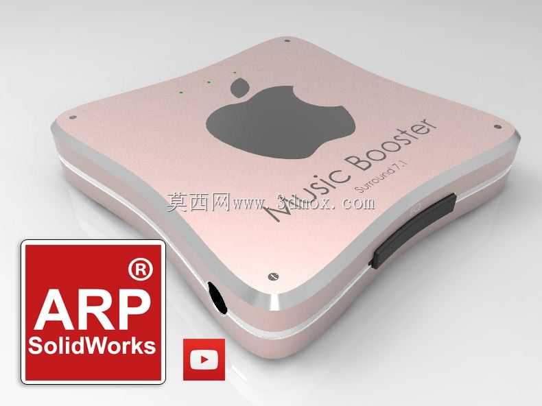 iphone概念音乐助推器
