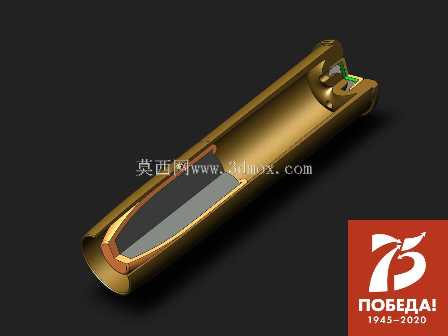 Nagant 7.62x38R