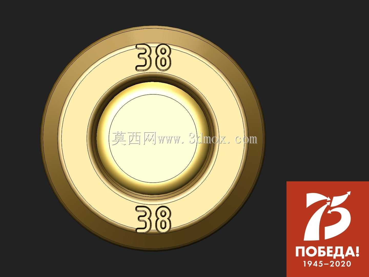 Nagant 7.62x38R