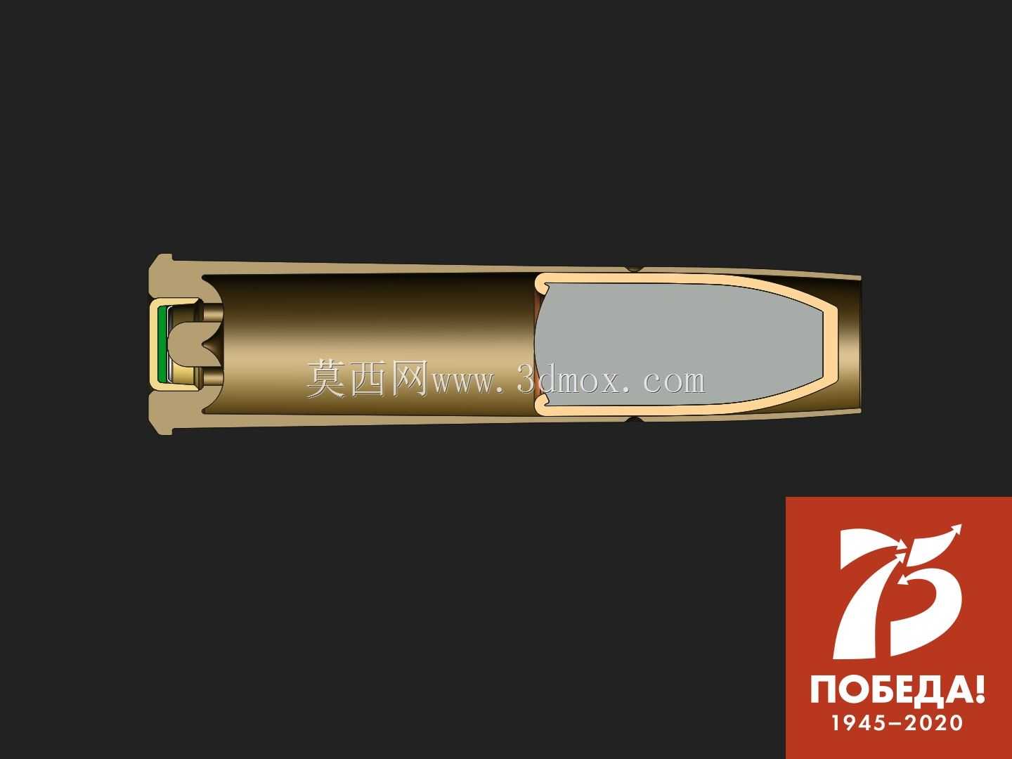 Nagant 7.62x38R
