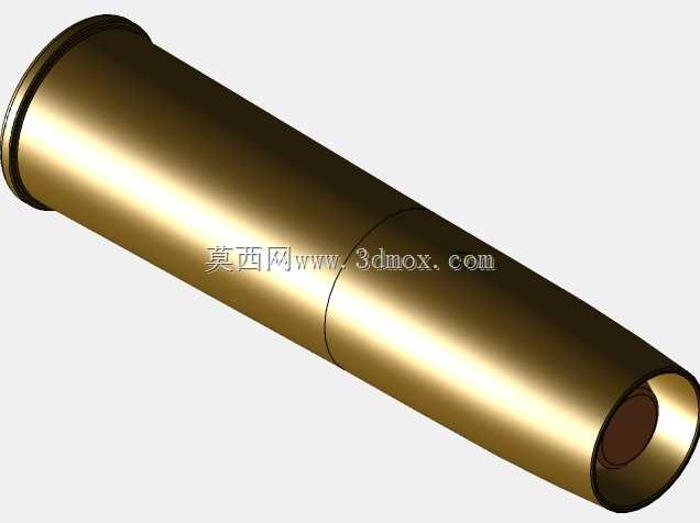 Nagant 7.62x38R