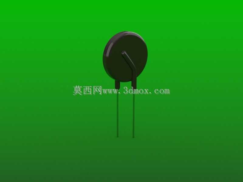 全国过渡委员会