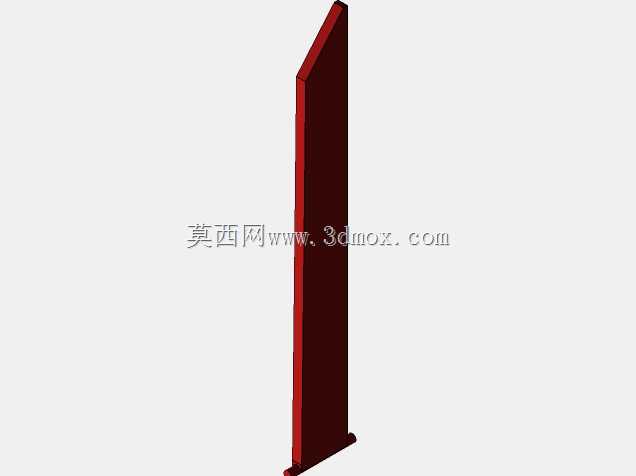 廉价VU电表40x40mm