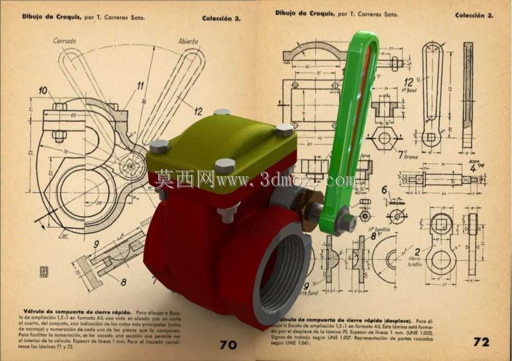 �������ʼ����Э�ᣨV��lvula de Computerta de Cierre R��pido����������˹������