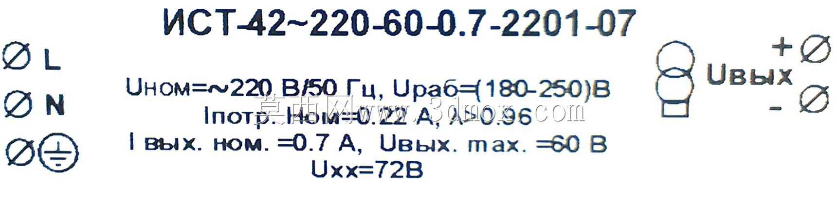 LED������42W�ߴ��ͺţ��ѧѧѧѧѧѧѧѧѧѧѧѧѧѧѧѣ�