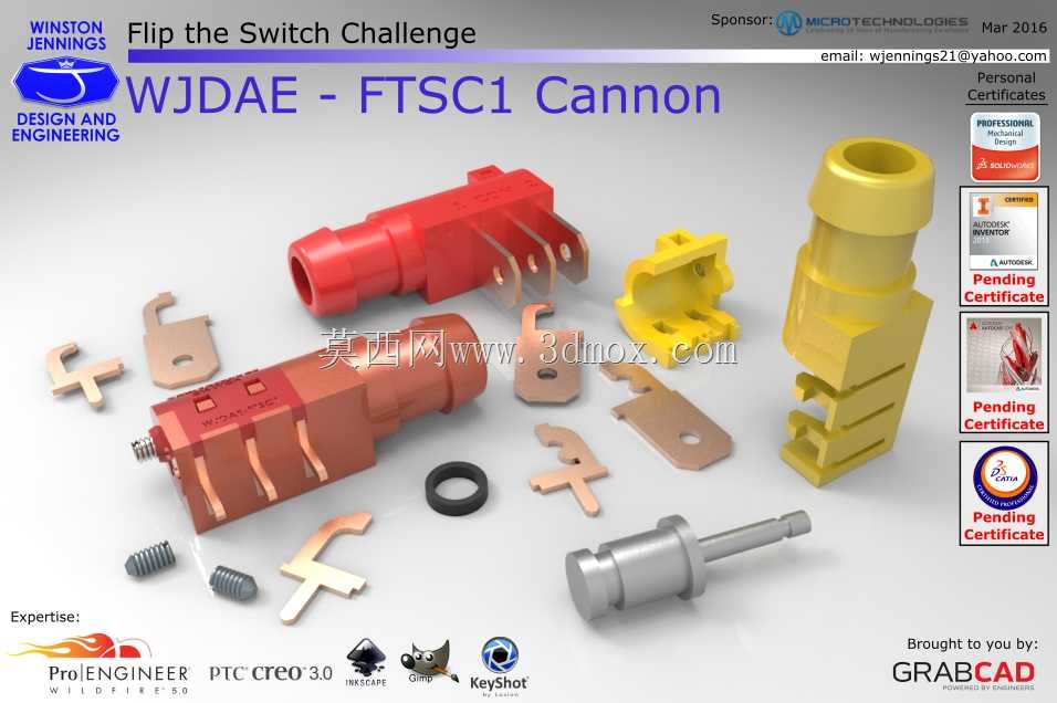 WJDAE-FTSC1加农炮