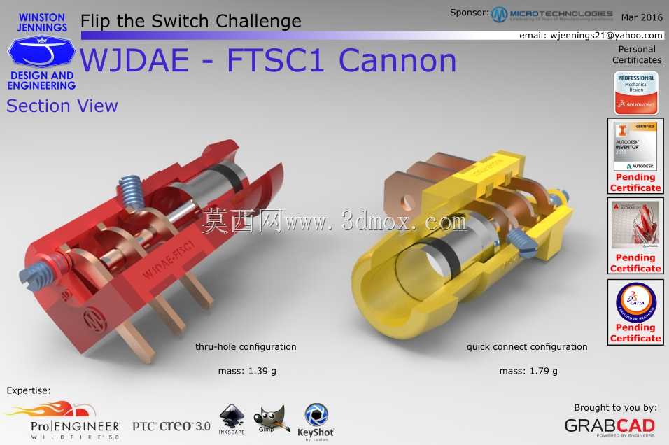 WJDAE-FTSC1加农炮