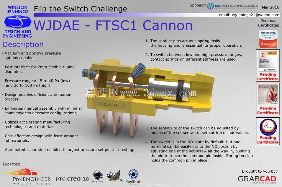 WJDAE-FTSC1加农炮