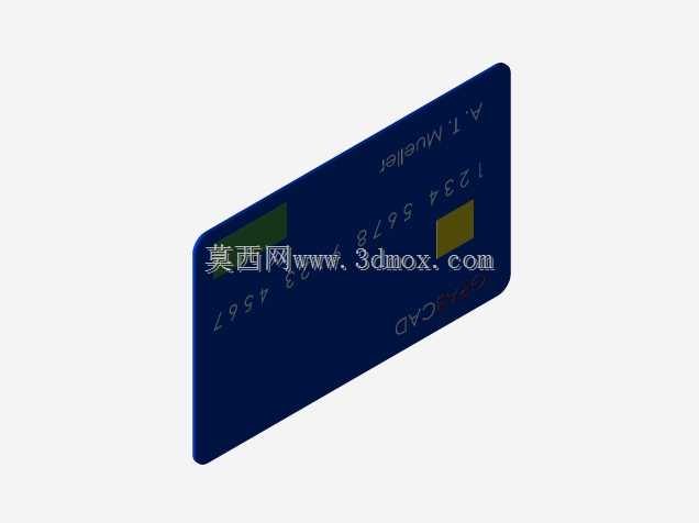Bb交易E3由Tommy完成