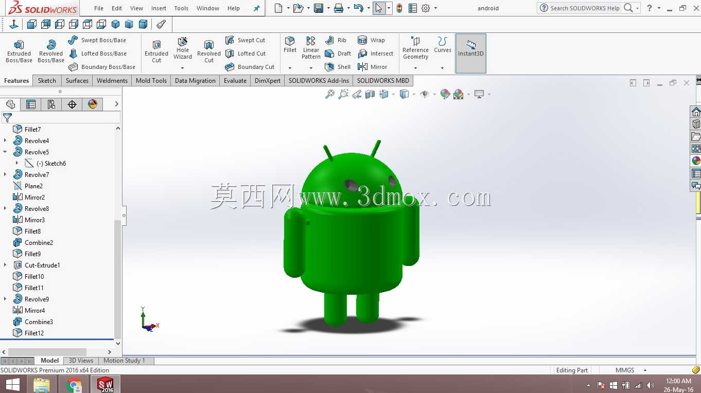带文本的Android徽标3d