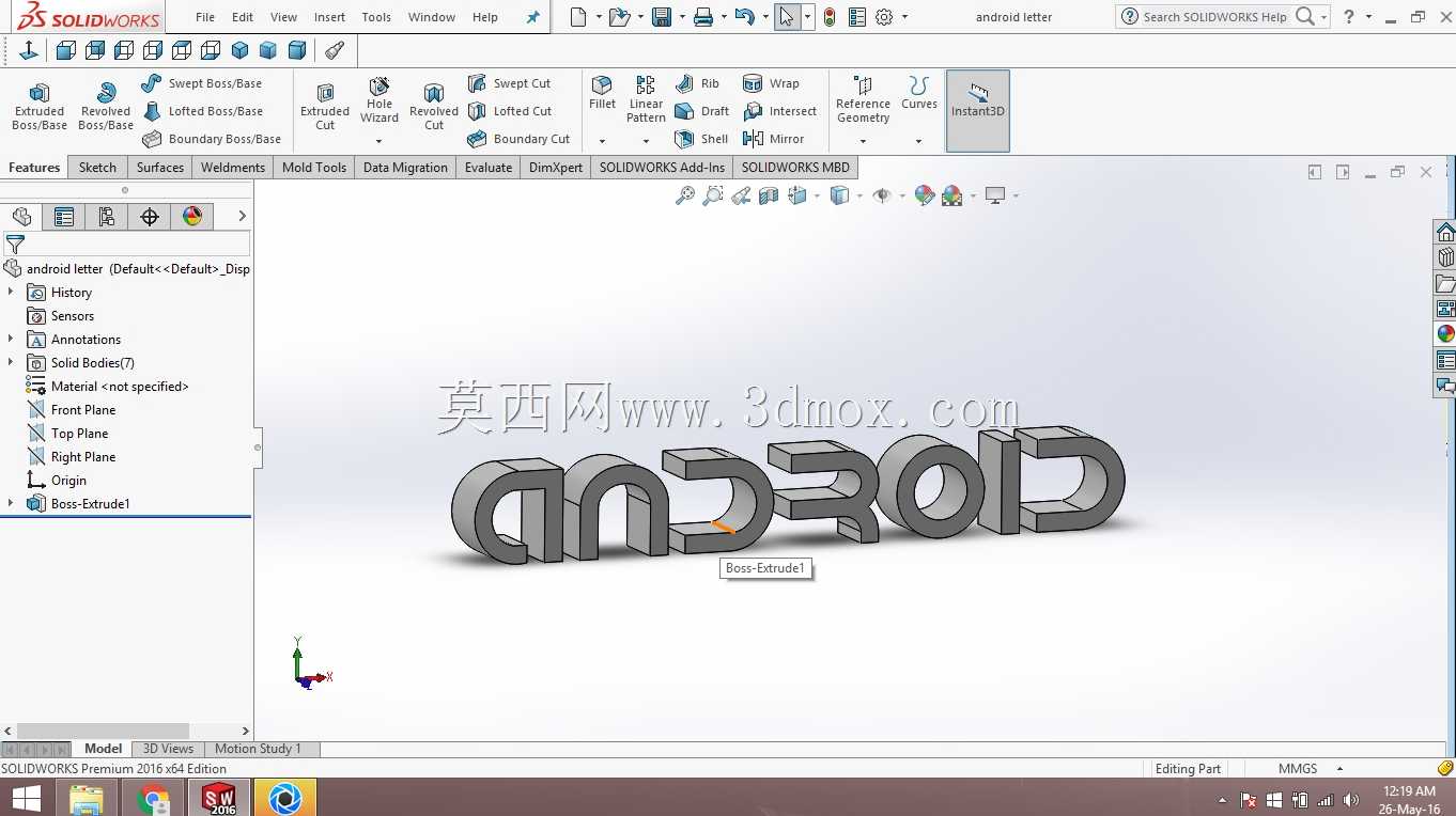 带文本的Android徽标3d