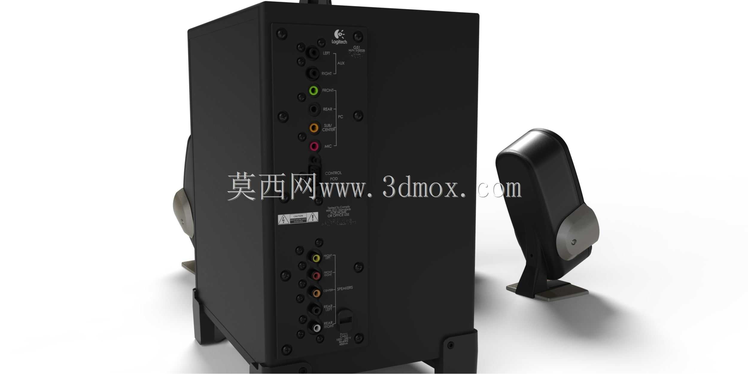 罗技G51环绕声计算机扬声器系统