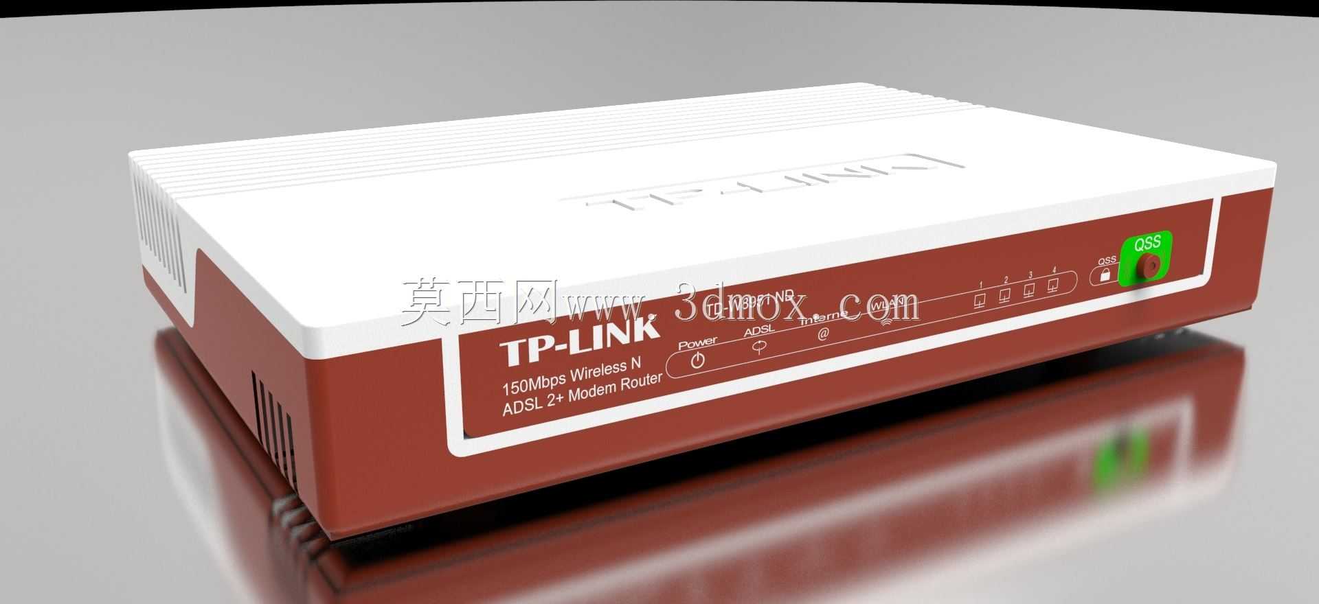调制解调器TP-LINK