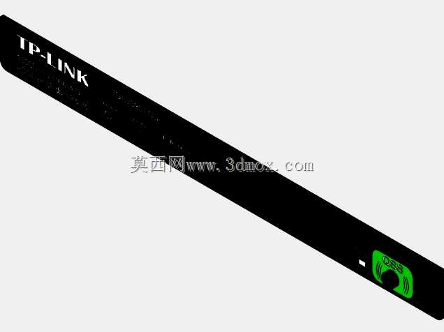 调制解调器TP-LINK