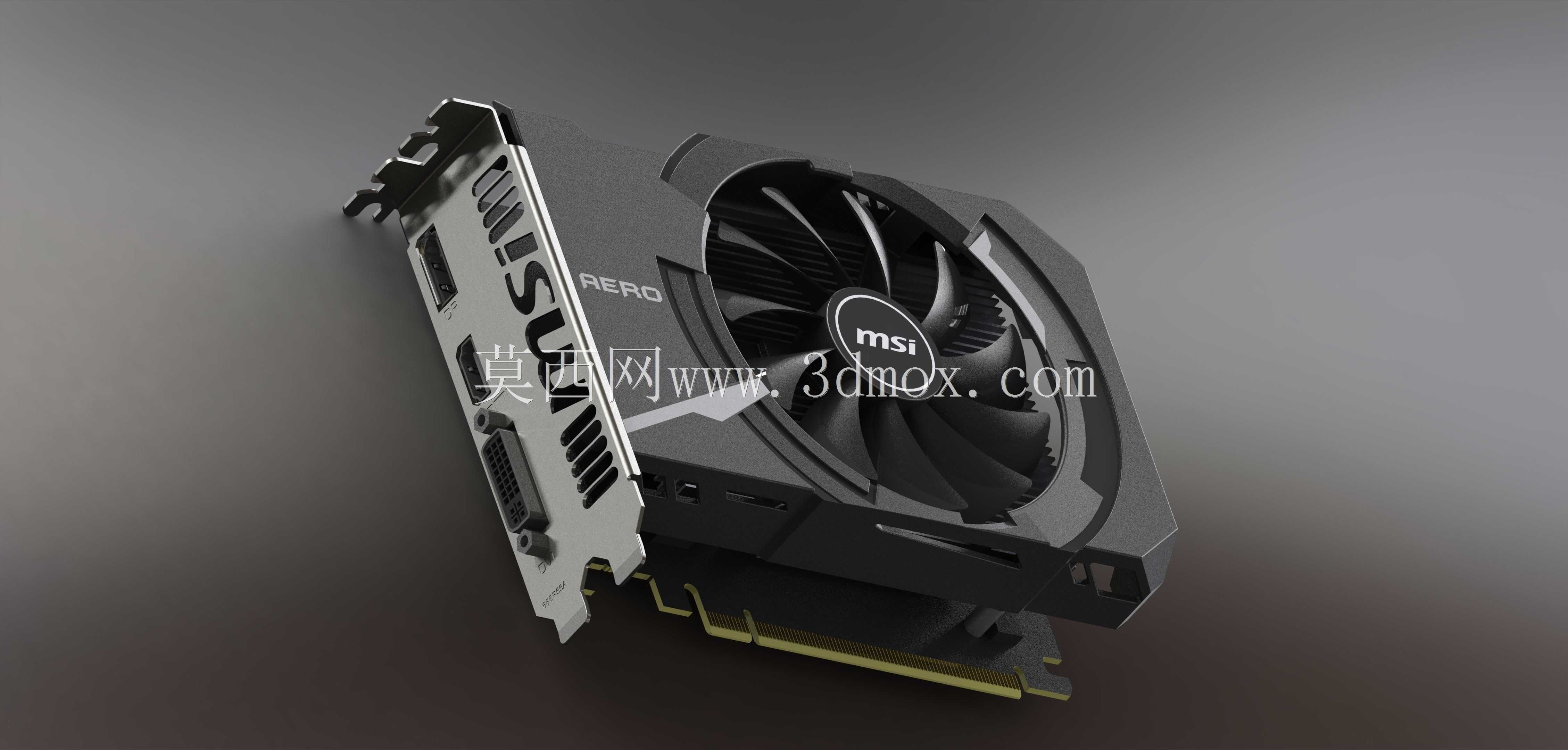 MSI RX560 Aero 4G Itx