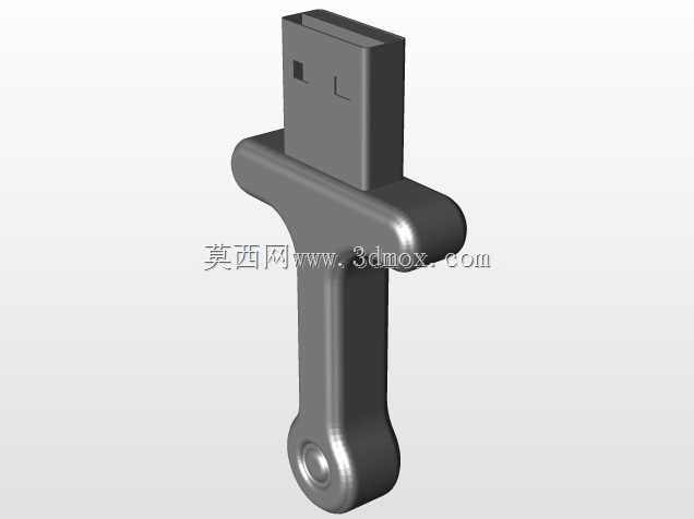 USB#4