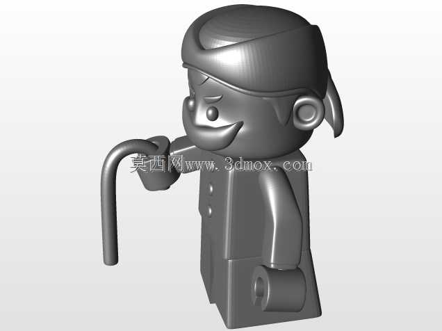Pak Raden