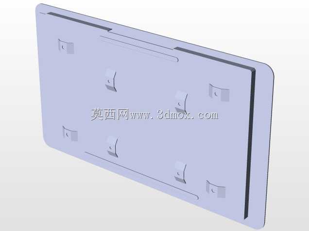 用于7''显示屏的覆盆子Pi 2外壳